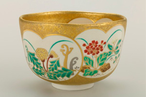 十七代永楽善五郎 金砂子春草ノ絵(寿春)茶碗