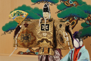 林駒夫　「翁」　全体W29.6×D22.7×H21.4