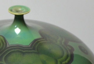 宮村秀明「Vase with green eyes glaze」陶磁器 23.5×24㎝