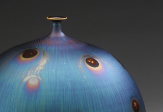 「Vase with Peacock glaze」