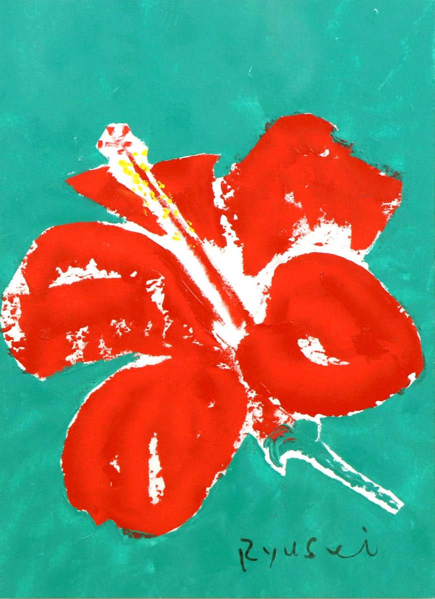 HIBISCUS no.39