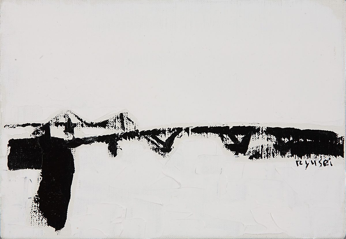 とよすおおはし Peace no.3