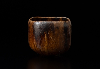 「柿織部茶盌」Φ11.7×H9.7cm