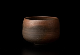 金重有邦「伊部茶碗」