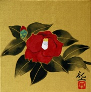 平松礼二「つばき」　日本画　13.5×13.5　額寸31.5×31.5　　売約済